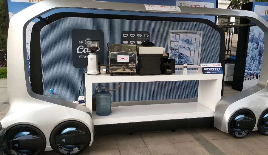 喝咖啡的好處你知多少？